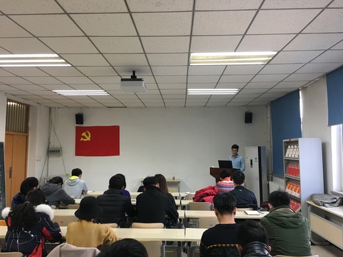 4蔡定洲宣读转正申请书
