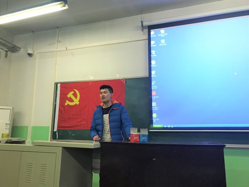 支部书记主持会议