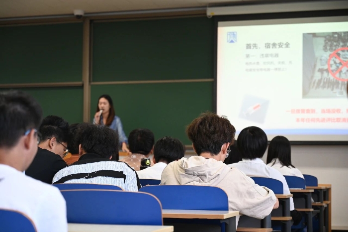 微信图片_20240918172606