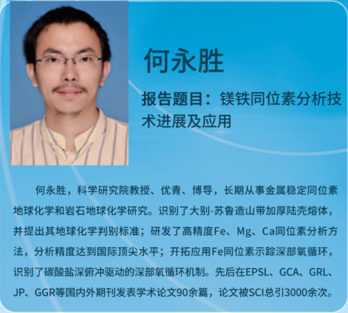 微信图片_20250321203059