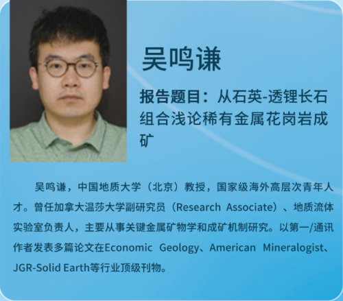 微信图片_20250321203106