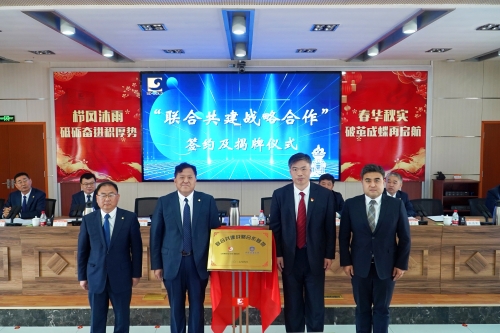 4人合照