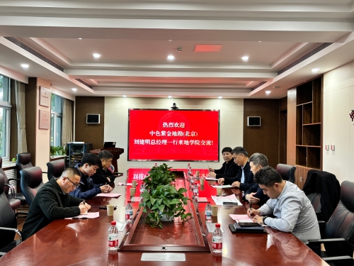 微信图片_2025-10-28_173745_701 微信图片_2025-10-28_173745_701