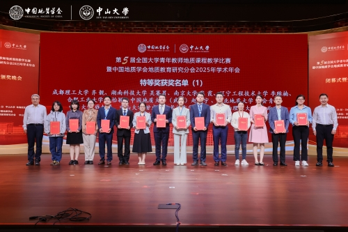 微信图片_20251031114941