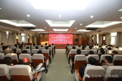 微信图片_2025-12-03_140202_673