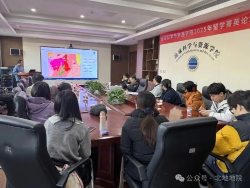 微信图片_2025-12-03_141142_486