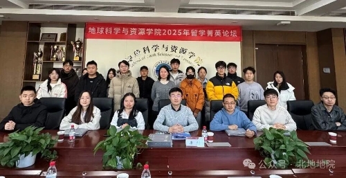 微信图片_2025-12-03_141150_400