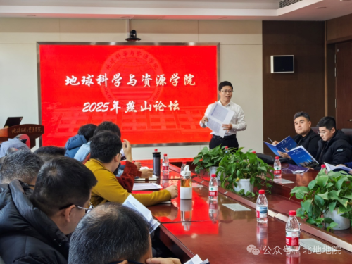 微信图片_2025-12-03_143700_177