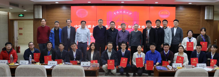 图片24 图片24