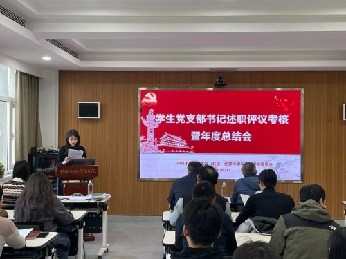 微信图片_2026-01-08_152415_811