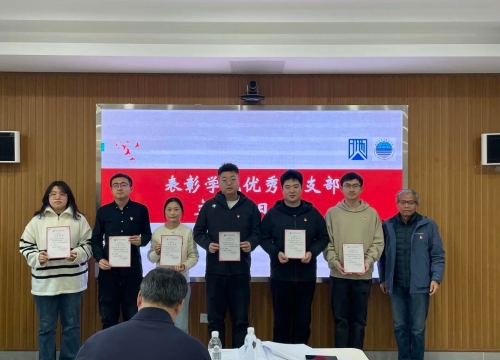 微信图片_2026-01-08_152634_939