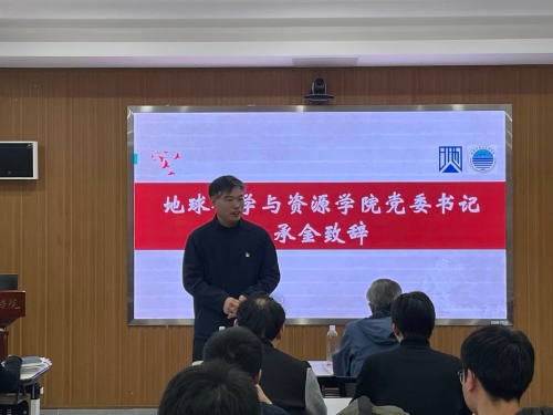 微信图片_2026-01-08_152648_210