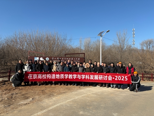 微信图片_20260112155115_1154_15