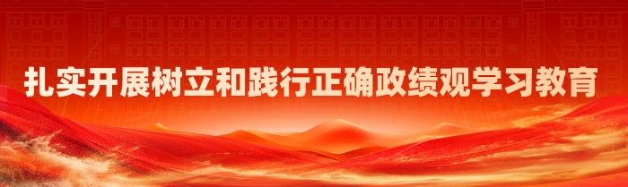 T250603130629-原始文件PSD - 副本