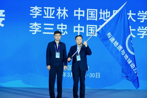 李亚林与李三忠交接