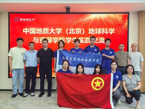社会实践2 社会实践2