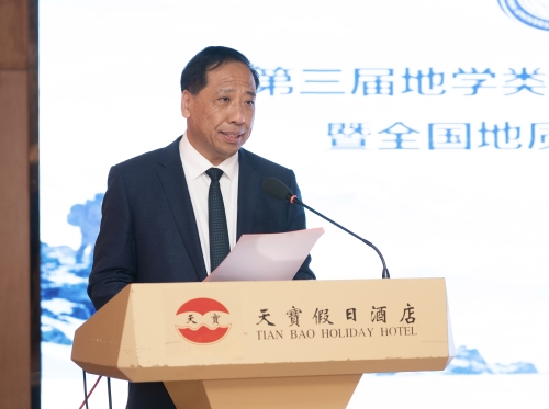 2赵志丹校长讲话