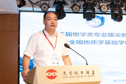 5李彦磊讲话